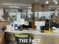  금산군, 여권 발급 수수료 인상…내달부터 2000원 올라