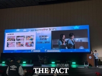  진성여고 보건간호과, '청소년미래도전프로젝트' 국외팀 2년 연속 선정