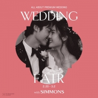  시몬스, 롯데백화점 '웨딩 페어' 참여…예비부부 취향 저격