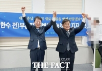  김한수 전 배재대 부총장 