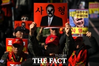  '尹 사형' 촉구하는 해병대예비역들 [포토]