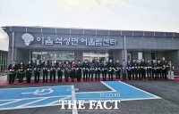  부여군, 석성면 기초거점생활조성사업 준공식 개최