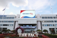  창원시, 청년 면접수당 최대 10만원 지원