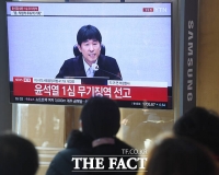  '내란 우두머리' 윤석열 1심 무기징역…