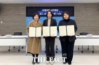  아산시, 아동학대 '사전 예방 중심' 보호 체계 본격 가동