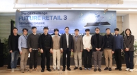  GS리테일, 스타트업과 AI 혁신 나선다…