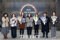  세종시교육청, '세종교육온소식' 편집위원 위촉