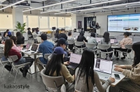  카카오스타일, 'KOTITI 시험연구원'과 협업…섬유 품질 특강 진행