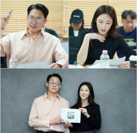  '심우면 연리리' 박성웅·이수경, 리얼한 부부 케미 완성