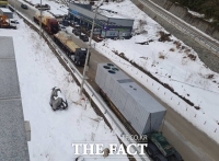  울릉군, 전력 대란 '선제 대응'…한전과 수요 관리 맞손