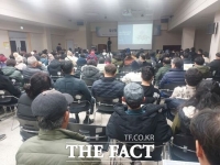  고양시, 일산동 '미래타운' 주민설명회 개최…원도심 정비 마중물