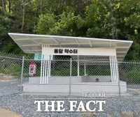  수질 안전성 강화…경기도, 약수터 24곳 시설 전면 개선