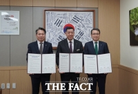  충남신보·공주시·하나은행, 청년·착한가격업소에 48억 원 지원