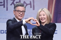  '40년만 재회'...강석우-이미숙 '황혼 로맨스' [TF사진관]