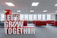  에이피알, 지난해 누적 사회공헌 금액 57억원 기록