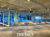  경기문화재단, 갯벌놀이터 '그물놀이터' 유료화…안전·체험 품질 강화