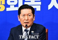  '내란 우두머리' 尹 1심 무기징역…與 