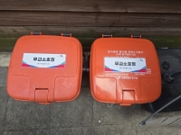  중구, 무교·다동 '음식물쓰레기 수거용기 실명제' 시범운영