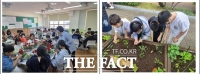  인천시, 교과 연계 텃밭교육으로 창의·인성 함께 '쑥쑥'