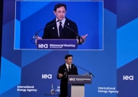  고려아연 최윤범, IEA 핵심광물 의장직 수행…