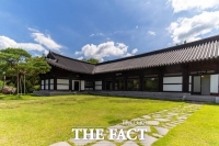  남원시 '혼불문학관', 공립문학관 등록…전북 8번째