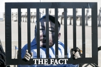  윤석열 법정최고형 선고 촉구, '철창에 갇힌 윤 전 대통령' [포토]