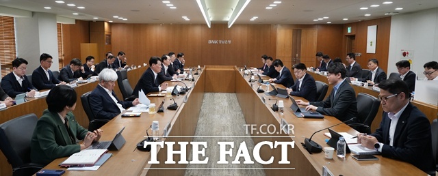 BNK경남은행 생산적 금융 실행 협의회 모습. /BNK경남은행