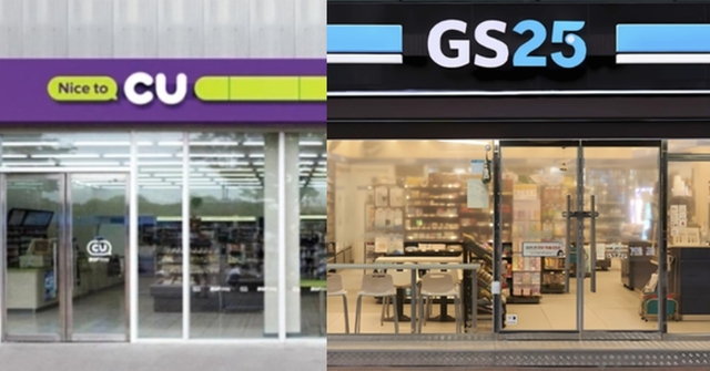 국내 편의점 업계가 코로나19 팬데믹 당시 점포를 기하급수적으로 늘리면서 호황기를 맞았지만, 최근 이러한 점이 출혈경쟁으로 이어져 수익성이 악화했다. /CU·GS25