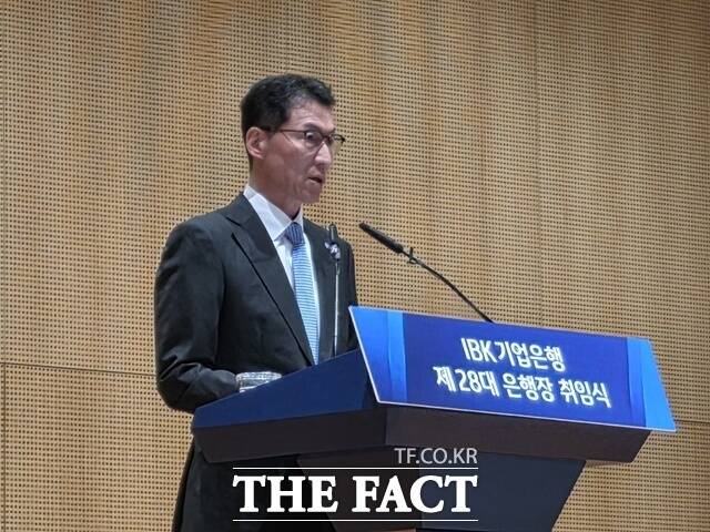 20일 서울 중구 을지로 IBK기업은행 본점에서 장민영 기업은행장이 취임사를 하고 있다. /을지로=이선영 기자