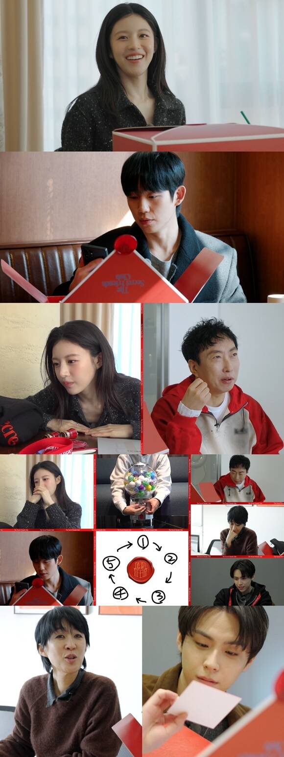 MBC 예능프로그램 마니또 클럽 4회 스틸이 공개됐다. /MBC