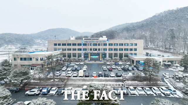 청양군청. /청양군