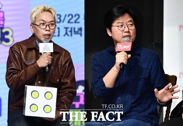 김태호(왼쪽) 나영석 PD가 2026년 안방극장을 웃음으로 물들인다. /더팩트 DB