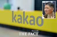  카카오, 김범수 '비욘드 코리아' 전략 난항…내수 탈피 언제