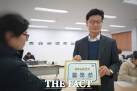  김정섭 전 공주시장, 시장 선거 예비후보 등록…재도전 공식화