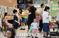  대전시 서구, 4월 열리는 '아트페어 아트스프링' 청년 작가 모집