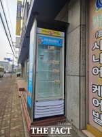  '열린 나눔 공간' 수원 공유냉장고 41호점 돌파