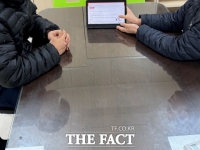  부천시, 아동학대 사례 관리 거부에 과태료…아동보호 공공성 강화