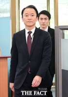  주한 일본대사관 총괄공사 외교부 초치 [포토]