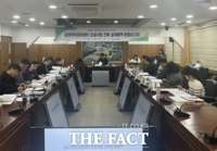  금산군, 금산아이조아센터 건립 박차…실시설계 완료 보고회 개최