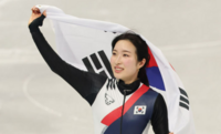  [동계올림픽] '람보르길리' 1500m 금메달로 2관왕, 최민정은 은메달