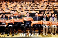  화성FC, 2026 시즌 출정식 개최...1부리그 승격 향한 힘찬 출발