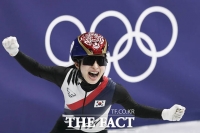  [동계올림픽] 대한체육회, '2관왕' 쇼트트랙 김길리 MVP 선정