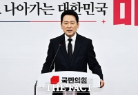  장동혁, '다주택자 집 팔면 시장 안정' 이 대통령에 