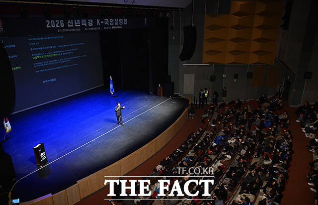 김민석 국무총리가 23일 오후 경기 인천시 계양구 계양문화회관에서 열린 '2026 신년특강 K-국정설명회'에 참석해 발언하고 있다. /인천=박헌우 기자