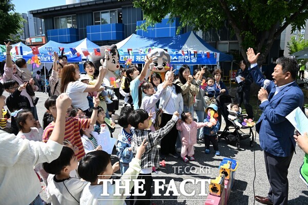 지난해 실시한 대전시 중구 어린이날 행사 모습. /대전시 중구