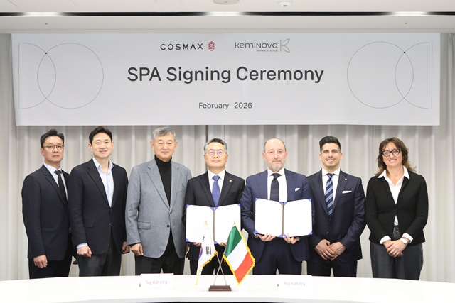 코스맥스가 이탈리아 화장품 ODM 기업 '케미노바'의 지분 51%를 인수한다. /코스맥스