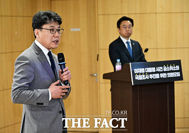 자유발언 하는 진성준 더불어민주당 의원.