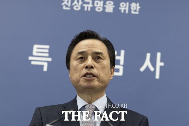 조은석 특별검사팀(내란특검)이 내란 우두머리 혐의로 윤석열 전 대통령에게 무기징역을 선고한 1심 결정에 대한 항소 여부를 두고 23일 회의를 열었다. /이새롬 기자