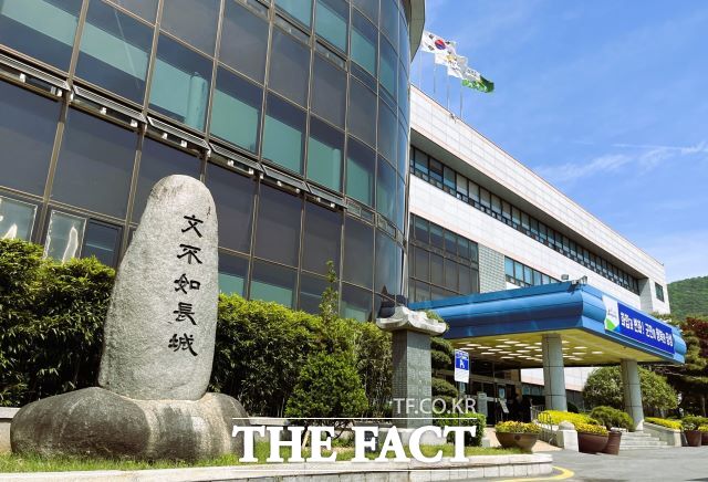 장성군청 전경. /장성군