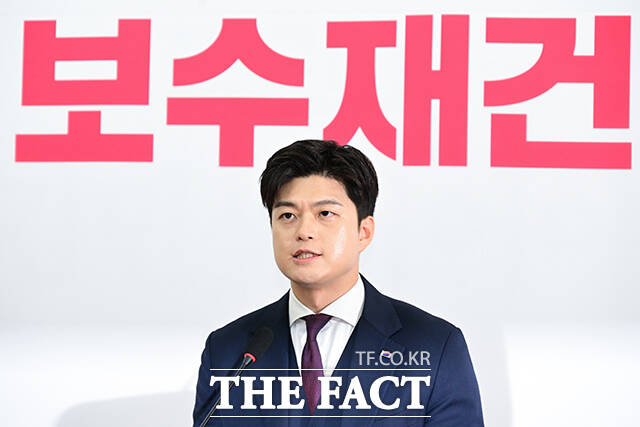 김용태 국민의힘 의원은 23일 장동혁 대표를 겨냥해 